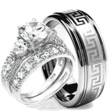 Wedding Ring set - 02BB17