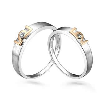 18K Gold Wedding Band - 19GG87