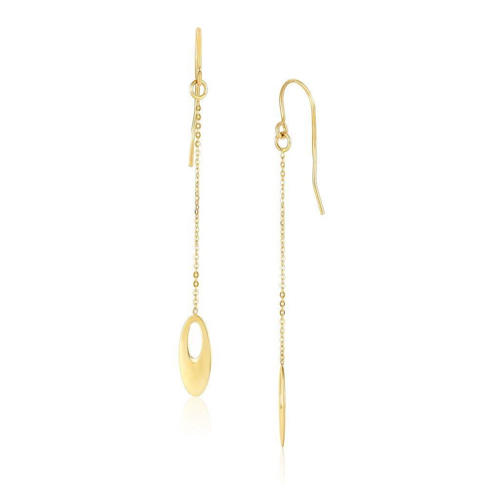 14k Yellow Gold Cutout Oval Chain Dangling Earrings-rx46430
