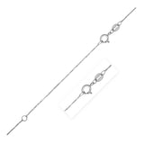 Double Extendable Box Chain in 14k White Gold (0.6mm)-rx64683-18